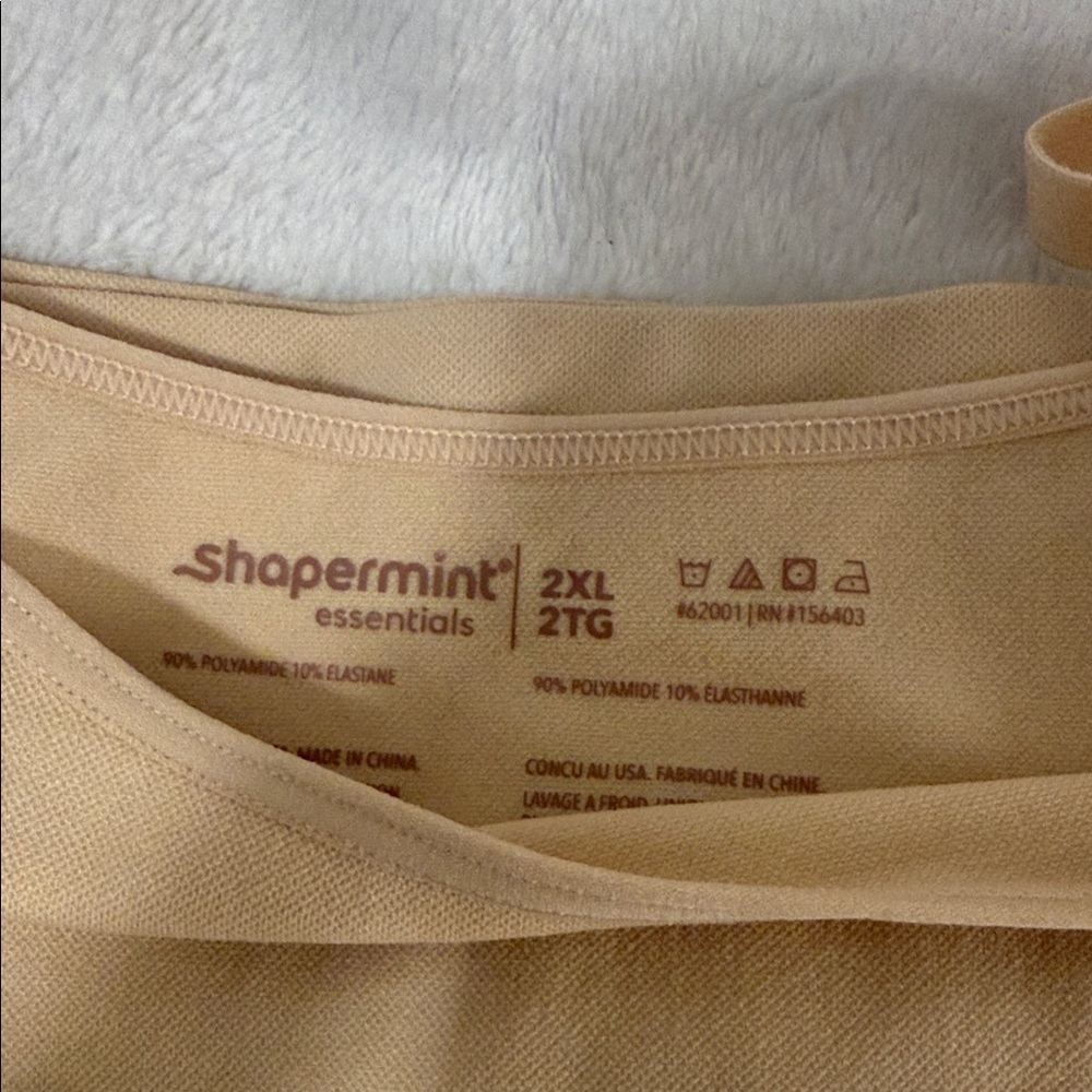 Shapermint Women's Camisoles in Cream and Tan - Picture 3 of 13